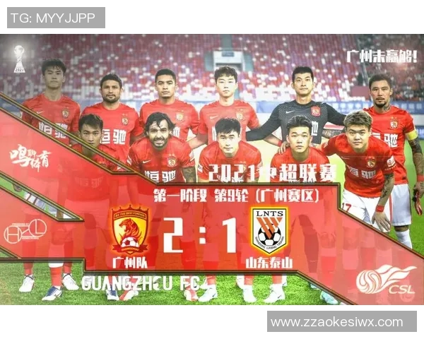 重庆篮球队速度对比分析揭示战术优势与未来发展潜力 重庆篮球队速度对比分析揭示战术优势与未来发展潜力