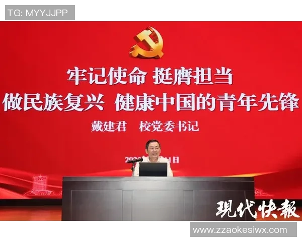 上海网球队的崛起之路与杯赛挑战背后的奋斗故事