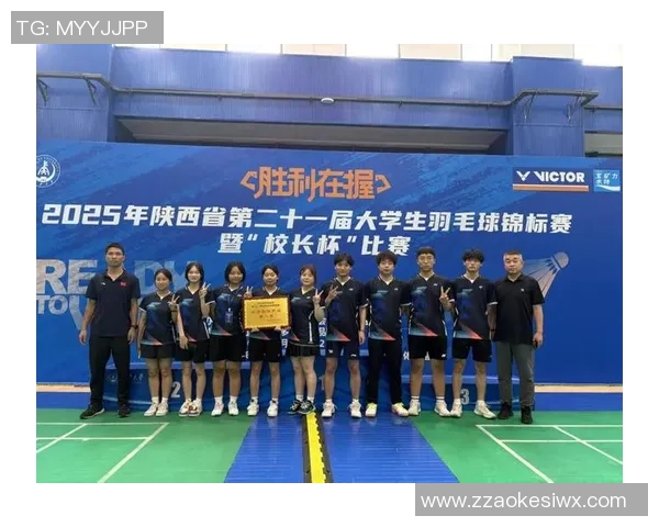 西安羽毛球队在全国羽毛球比赛经验排行榜中荣获第六名的荣耀与挑战 西安羽毛球队在全国羽毛球比赛经验排行榜中荣获第六名的荣耀与挑战