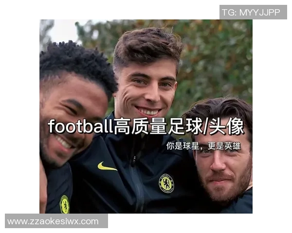 足球明星头像精选男性球员形象展示与魅力解析 足球明星头像精选男性球员形象展示与魅力解析